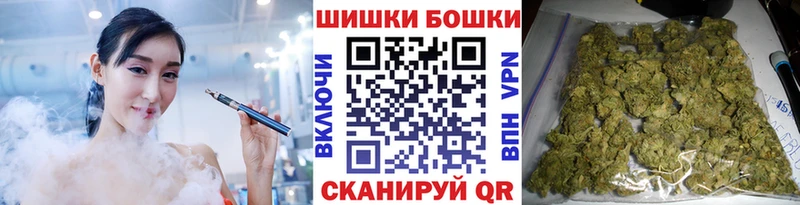 Какие есть наркотики Амурск A PVP Гашиш OMG как войти Cocaine Конопля