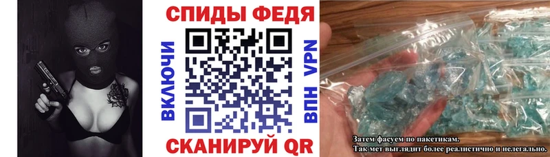 АМФ Розовый  купить наркотики сайты  Амурск 