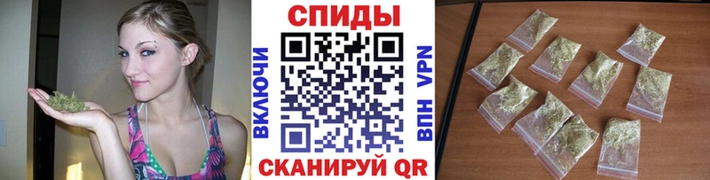 БУТИРАТ бутандиол  наркошоп  Амурск 