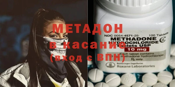 эйфоретик Алзамай