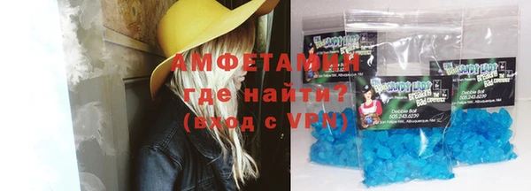 эйфоретик Алзамай
