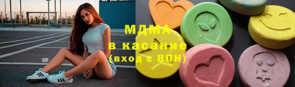 эйфоретик Алзамай