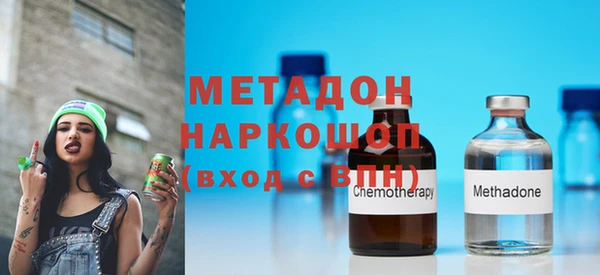 не бодяженный Рославль