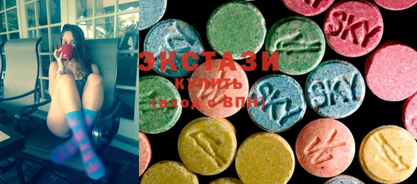 бутират Алексеевка