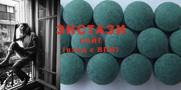 эйфоретик Алзамай