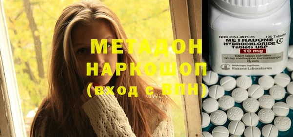 эйфоретик Алзамай
