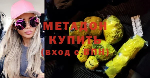 эйфоретик Алзамай