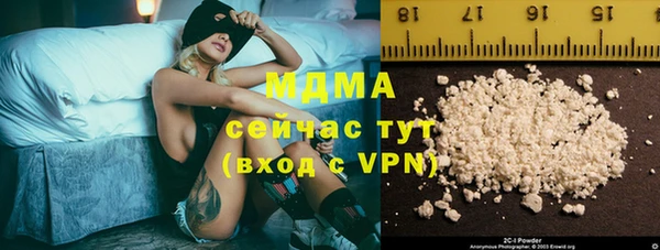 эйфоретик Алзамай