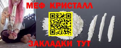кокаин колумбия Ставрополь