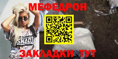кокаин колумбия Ставрополь