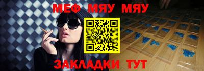 кокаин колумбия Ставрополь