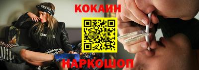 MESCALINE Среднеуральск