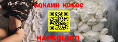 экстази Старая Купавна