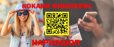 MESCALINE Среднеуральск