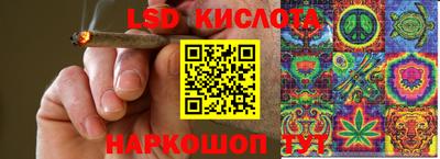 MESCALINE Среднеуральск