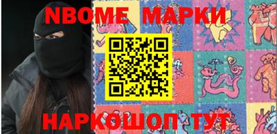 экстази Старая Купавна