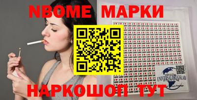 MESCALINE Среднеуральск