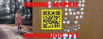 кокаин колумбия Ставрополь