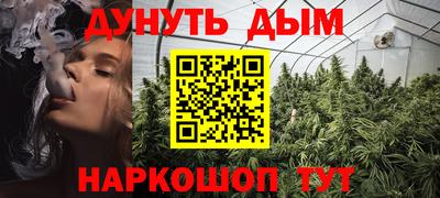 кокаин колумбия Ставрополь