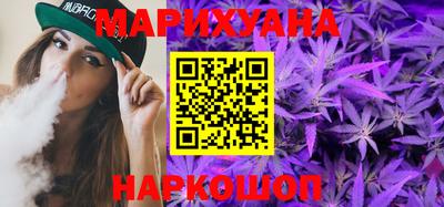 кокаин колумбия Ставрополь