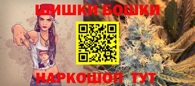 экстази Старая Купавна