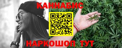 кокаин колумбия Ставрополь