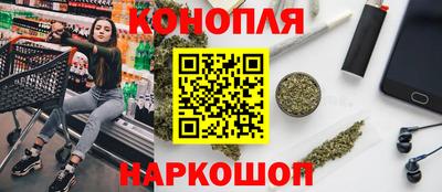 экстази Старая Купавна