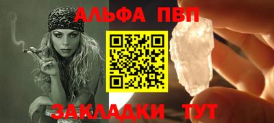MESCALINE Среднеуральск