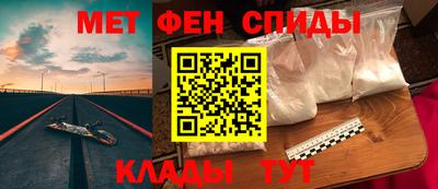 кокаин колумбия Ставрополь