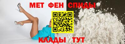 кокаин колумбия Ставрополь