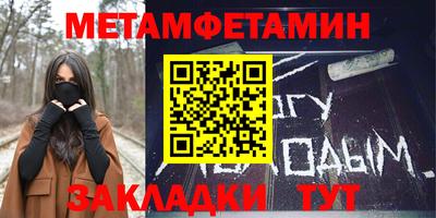 MESCALINE Среднеуральск