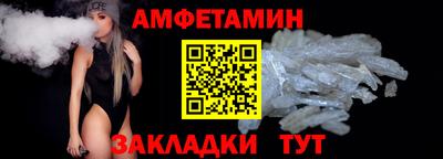 кокаин колумбия Ставрополь