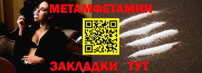 MESCALINE Среднеуральск