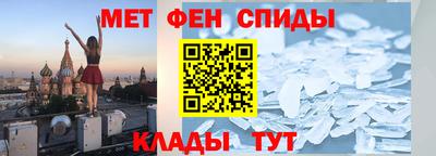 MESCALINE Среднеуральск