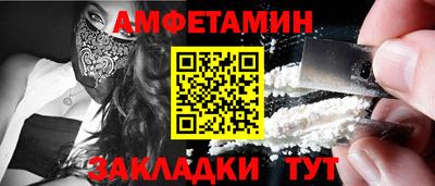 MESCALINE Среднеуральск