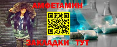 экстази Старая Купавна