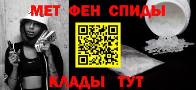 экстази Старая Купавна