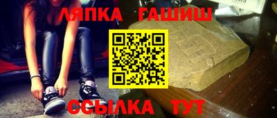 экстази Старая Купавна