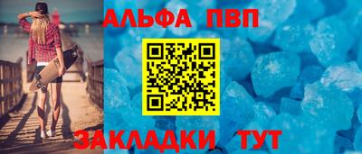 экстази Старая Купавна