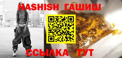 MESCALINE Среднеуральск