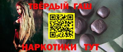 кокаин колумбия Ставрополь