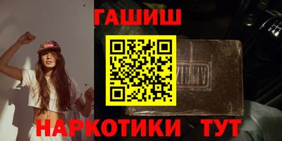 экстази Старая Купавна