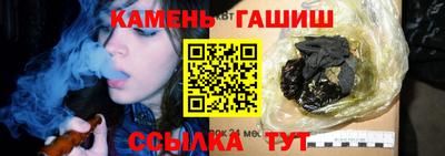 MESCALINE Среднеуральск