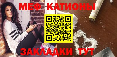 экстази Старая Купавна
