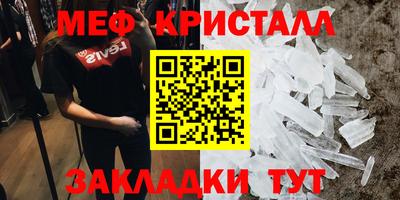 кокаин колумбия Ставрополь