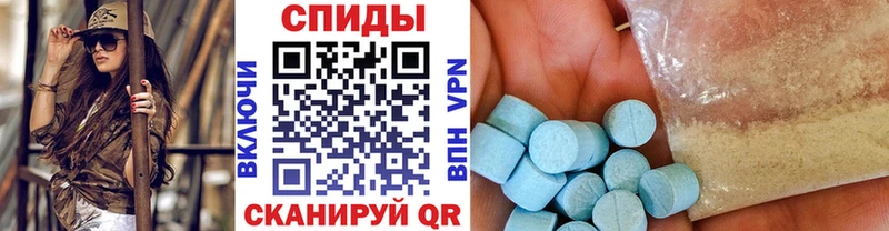 площадка как зайти  как найти наркотики  Амурск  МЕТАМФЕТАМИН Декстрометамфетамин 99.9% 